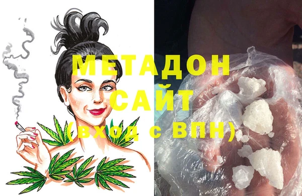 MESCALINE Богданович