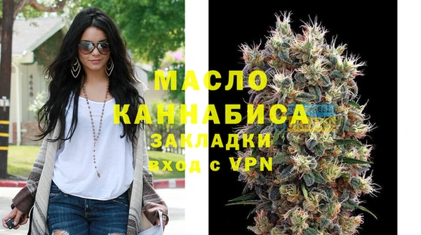 MESCALINE Богданович