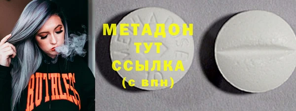 MESCALINE Богданович